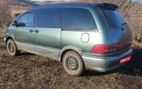 Toyota Estima III рестайлинг -2, 1992 год, 375 000 рублей, 1 фотография