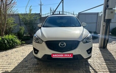 Mazda CX-5 II, 2012 год, 1 650 000 рублей, 1 фотография