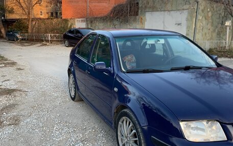 Volkswagen Bora, 2000 год, 240 000 рублей, 1 фотография