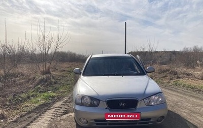Hyundai Elantra III, 2003 год, 370 000 рублей, 1 фотография
