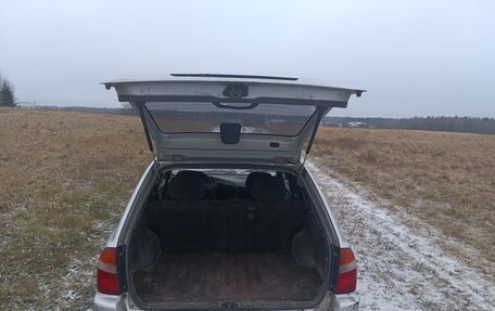 Mitsubishi Lancer VII, 1999 год, 190 000 рублей, 5 фотография