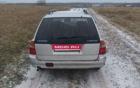 Mitsubishi Lancer VII, 1999 год, 190 000 рублей, 2 фотография