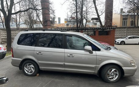 Hyundai Trajet I рестайлинг, 2005 год, 650 000 рублей, 2 фотография