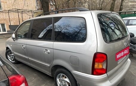 Hyundai Trajet I рестайлинг, 2005 год, 650 000 рублей, 5 фотография