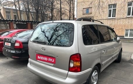 Hyundai Trajet I рестайлинг, 2005 год, 650 000 рублей, 4 фотография