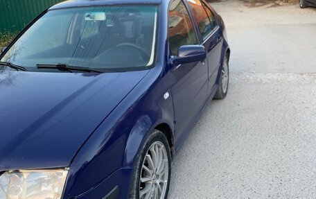 Volkswagen Bora, 2000 год, 240 000 рублей, 2 фотография