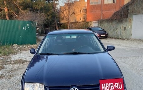 Volkswagen Bora, 2000 год, 240 000 рублей, 4 фотография