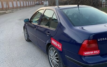 Volkswagen Bora, 2000 год, 240 000 рублей, 3 фотография
