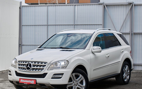 Mercedes-Benz M-Класс, 2009 год, 1 263 000 рублей, 4 фотография