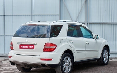 Mercedes-Benz M-Класс, 2009 год, 1 263 000 рублей, 7 фотография