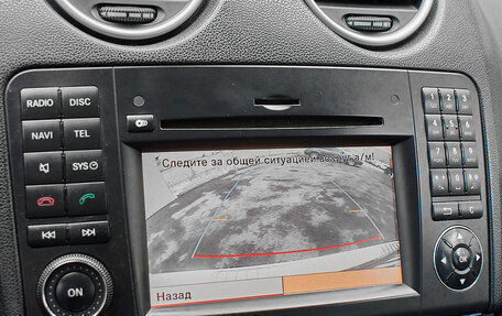 Mercedes-Benz M-Класс, 2009 год, 1 263 000 рублей, 18 фотография