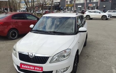 Skoda Fabia II, 2013 год, 715 000 рублей, 1 фотография