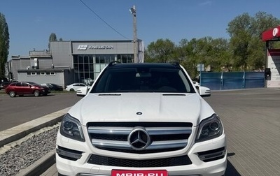 Mercedes-Benz GL-Класс, 2014 год, 3 050 000 рублей, 1 фотография