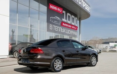 Volkswagen Passat B7, 2013 год, 1 150 000 рублей, 1 фотография