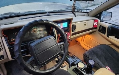 Jeep Cherokee, 1993 год, 670 000 рублей, 1 фотография