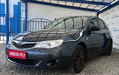 Subaru Impreza III, 2008 год, 599 000 рублей, 1 фотография