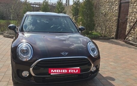 MINI Clubman, 2018 год, 2 700 000 рублей, 2 фотография