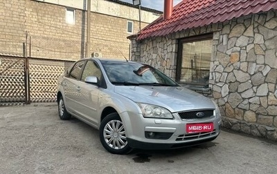 Ford Focus II рестайлинг, 2007 год, 490 000 рублей, 1 фотография