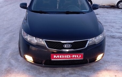 KIA Cerato III, 2011 год, 920 000 рублей, 1 фотография