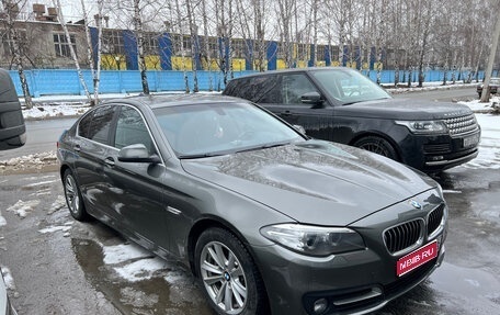 BMW 5 серия, 2014 год, 2 180 000 рублей, 1 фотография