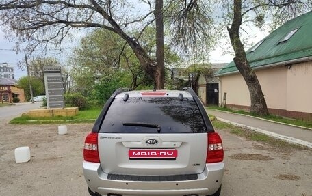 KIA Sportage II, 2005 год, 825 000 рублей, 1 фотография