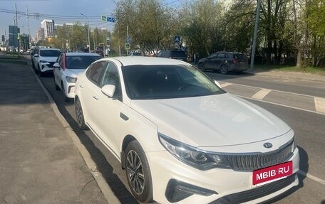 KIA Optima IV, 2019 год, 2 095 000 рублей, 1 фотография