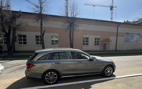 Mercedes-Benz C-Класс, 2015 год, 1 970 000 рублей, 13 фотография