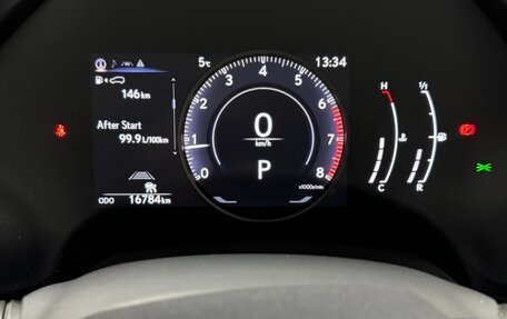 Lexus RX IV рестайлинг, 2023 год, 11 000 000 рублей, 7 фотография