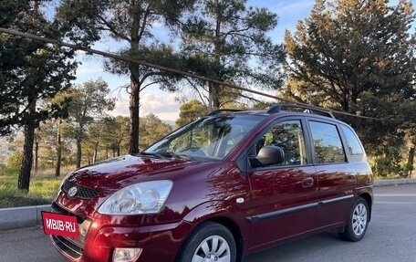 Hyundai Matrix I рестайлинг, 2008 год, 470 000 рублей, 8 фотография