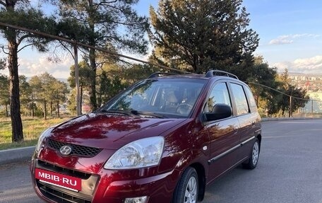 Hyundai Matrix I рестайлинг, 2008 год, 470 000 рублей, 5 фотография