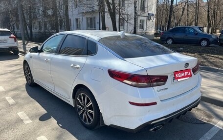 KIA Optima IV, 2019 год, 2 095 000 рублей, 4 фотография