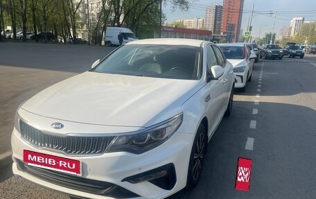 KIA Optima IV, 2019 год, 2 095 000 рублей, 2 фотография