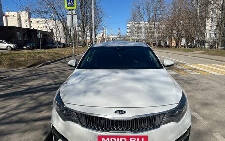 KIA Optima IV, 2019 год, 2 095 000 рублей, 5 фотография