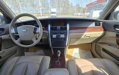 Nissan Teana, 2007 год, 630 000 рублей, 1 фотография