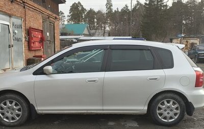 Honda Civic VII, 2001 год, 400 000 рублей, 1 фотография
