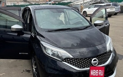 Nissan Note II рестайлинг, 2017 год, 1 250 000 рублей, 1 фотография
