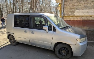 Honda Mobilio Spike I рестайлинг, 2005 год, 420 000 рублей, 1 фотография