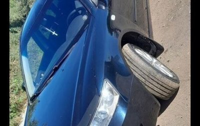 Hyundai Sonata VI, 2007 год, 600 000 рублей, 1 фотография