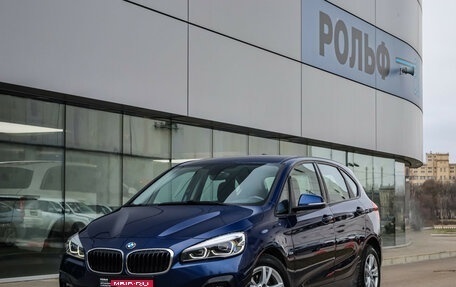 BMW 2 серия Active Tourer F45, 2018 год, 1 фотография