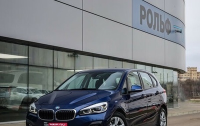 BMW 2 серия Active Tourer F45, 2018 год, 1 фотография