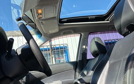 Subaru Forester, 2008 год, 1 249 000 рублей, 10 фотография