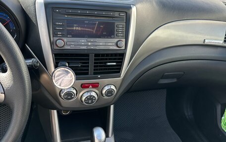Subaru Forester, 2008 год, 1 249 000 рублей, 12 фотография