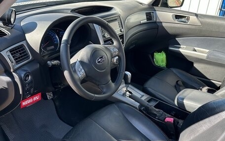 Subaru Forester, 2008 год, 1 249 000 рублей, 9 фотография