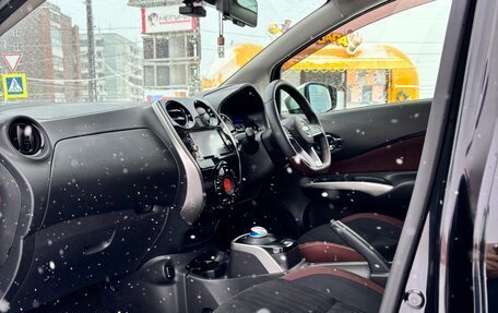Nissan Note II рестайлинг, 2017 год, 1 250 000 рублей, 3 фотография