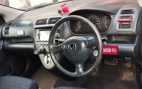 Honda Civic VII, 2001 год, 400 000 рублей, 12 фотография