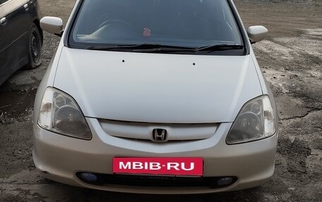 Honda Civic VII, 2001 год, 400 000 рублей, 15 фотография