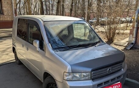 Honda Mobilio Spike I рестайлинг, 2005 год, 420 000 рублей, 2 фотография