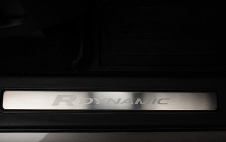 Land Rover Discovery IV, 2022 год, 6 000 000 рублей, 6 фотография