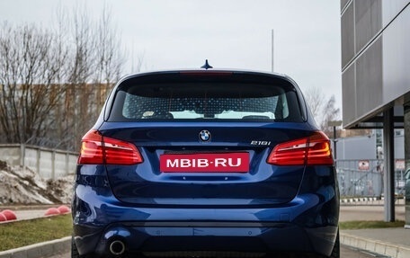 BMW 2 серия Active Tourer F45, 2018 год, 6 фотография