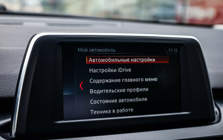 BMW 2 серия Active Tourer F45, 2018 год, 17 фотография